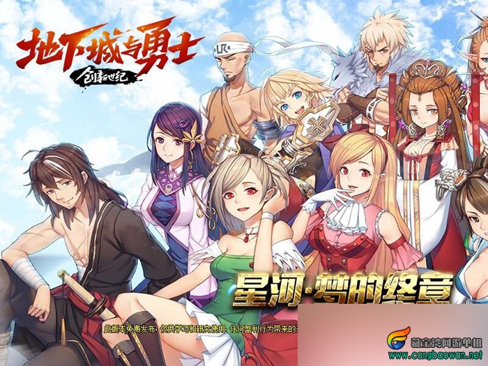 QQ截图20250730132114.jpg