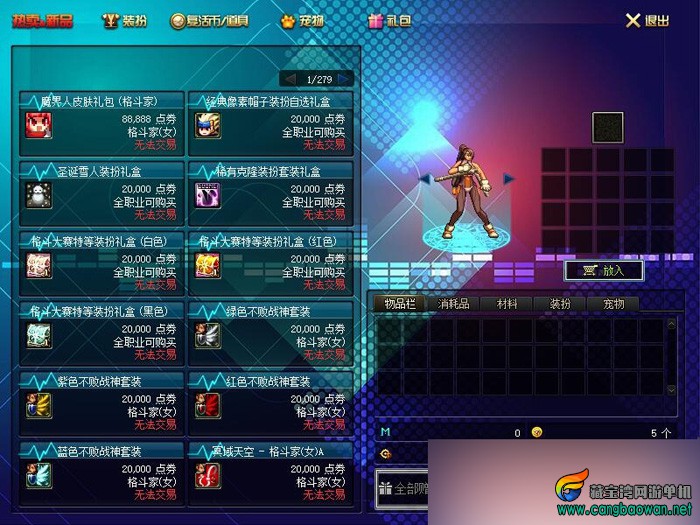 QQ截图20250730132234.jpg