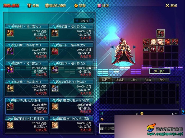 QQ截图20250730132246.jpg
