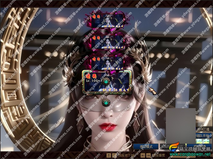 xbif.jpg