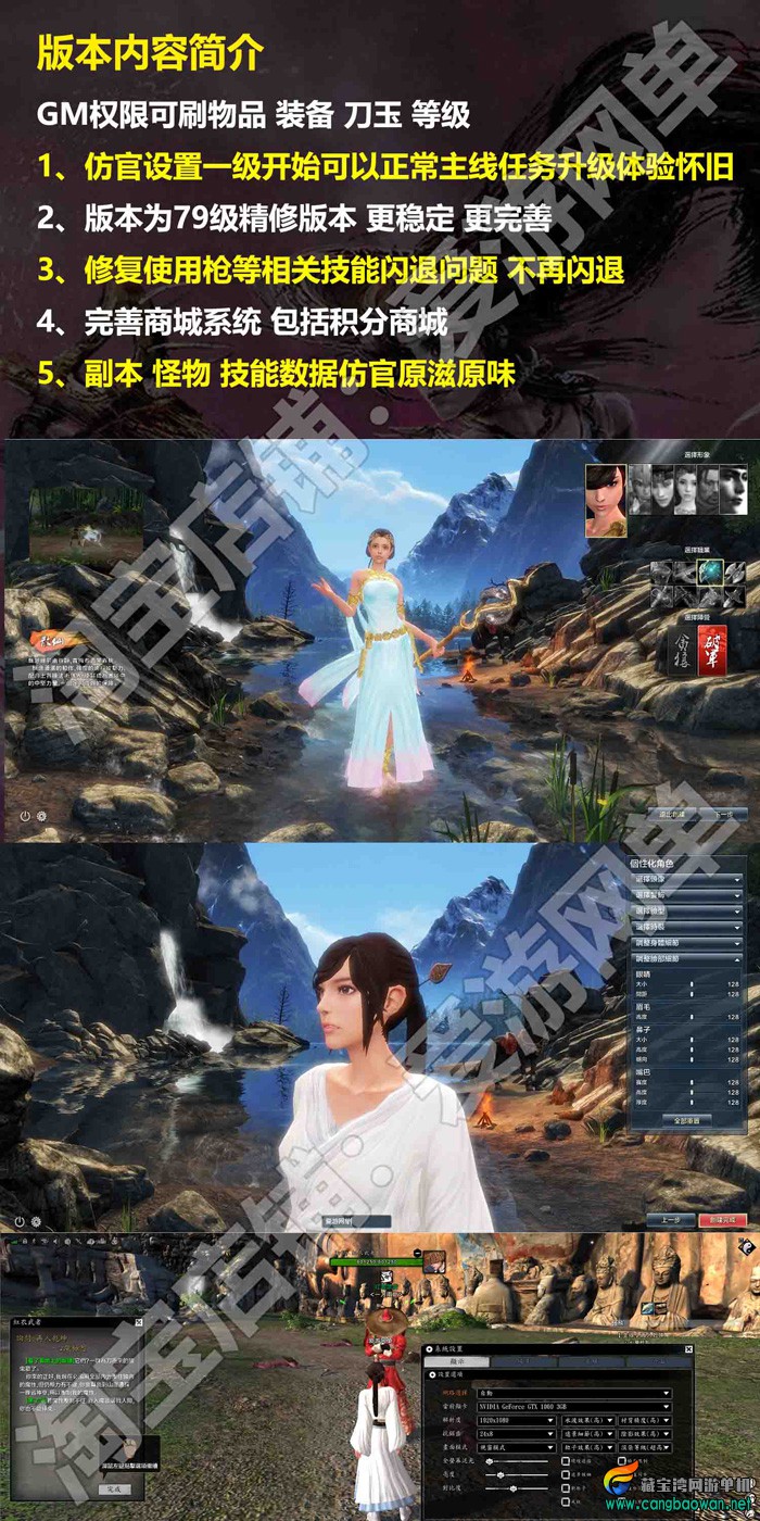 2022102107535815.jpg