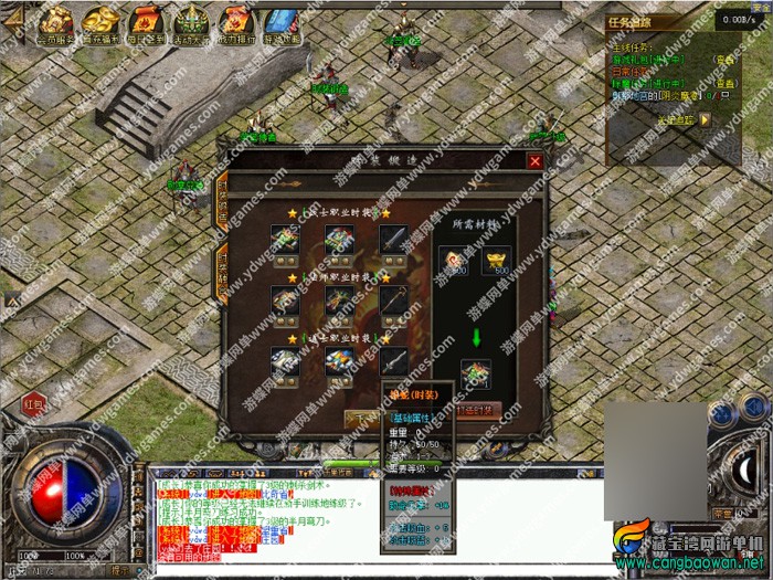 t49z.jpg