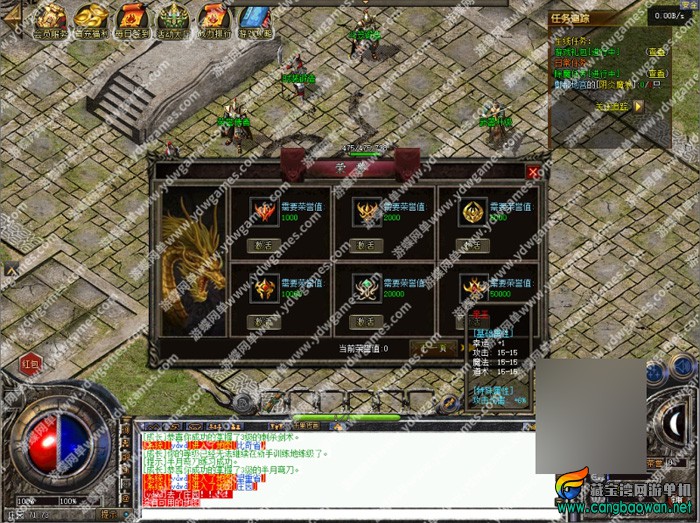 5nsq2.jpg