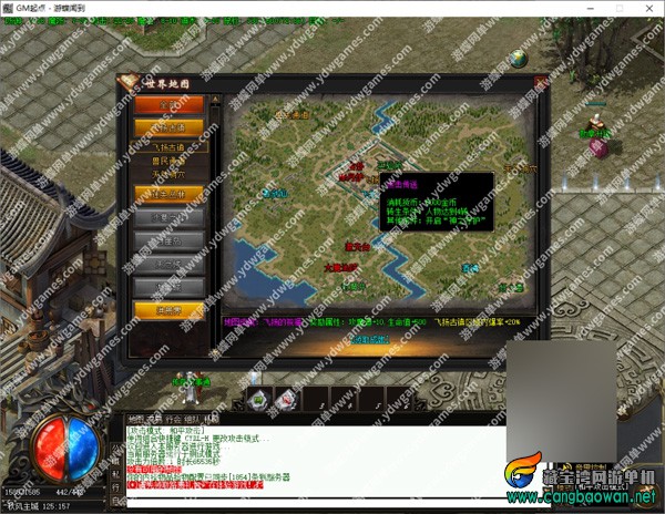 fuc.jpg