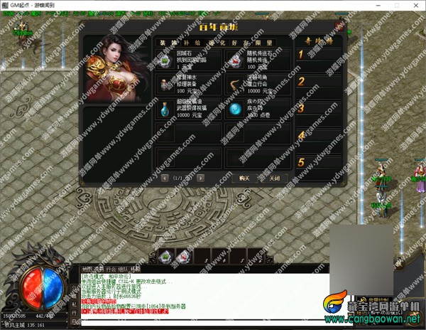 lkfm.jpg