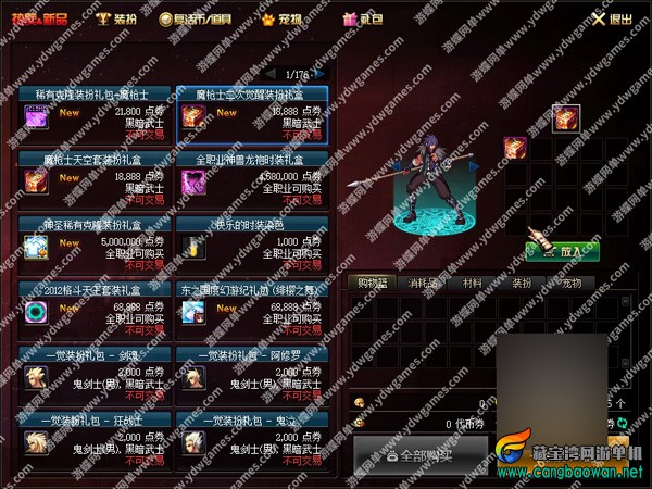 57uc.jpg