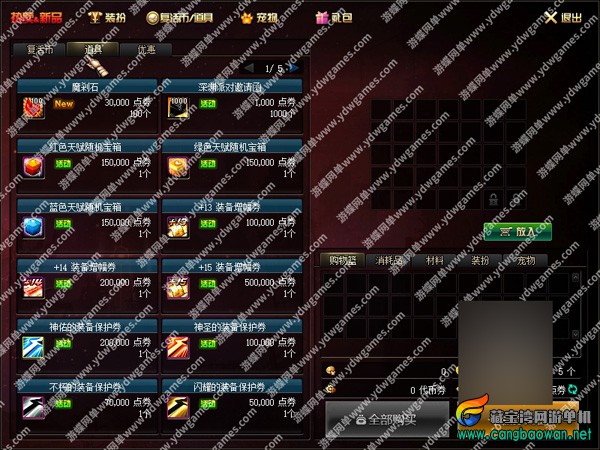 57zp.jpg