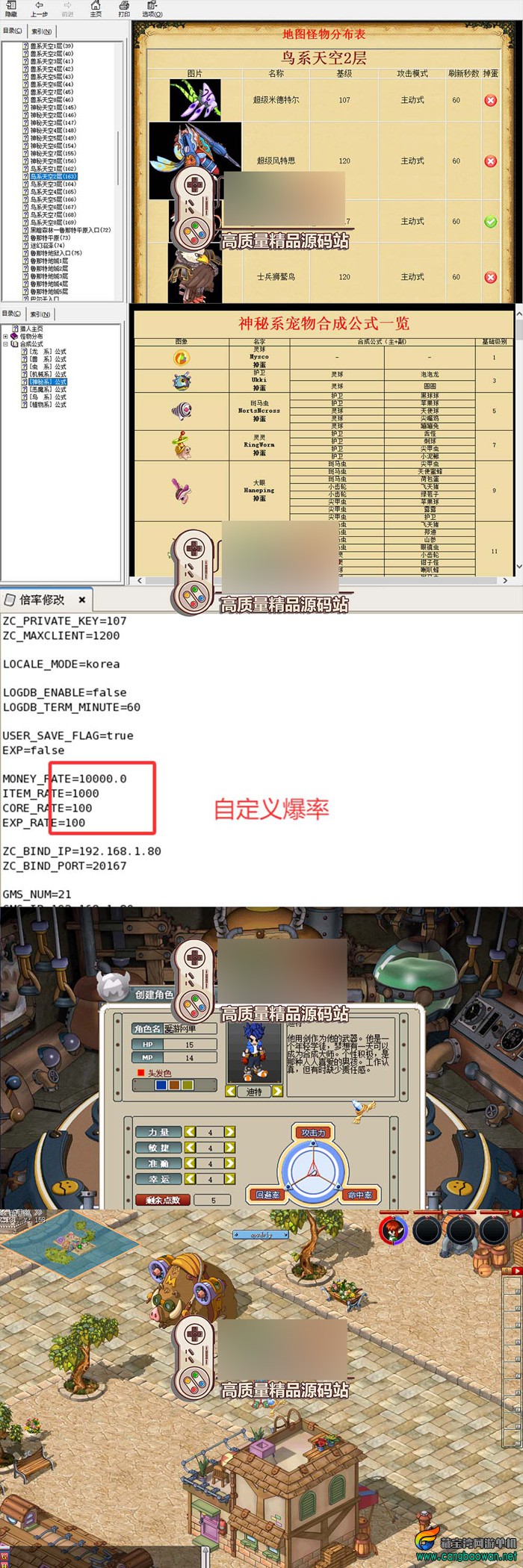 2025070402110874.jpg