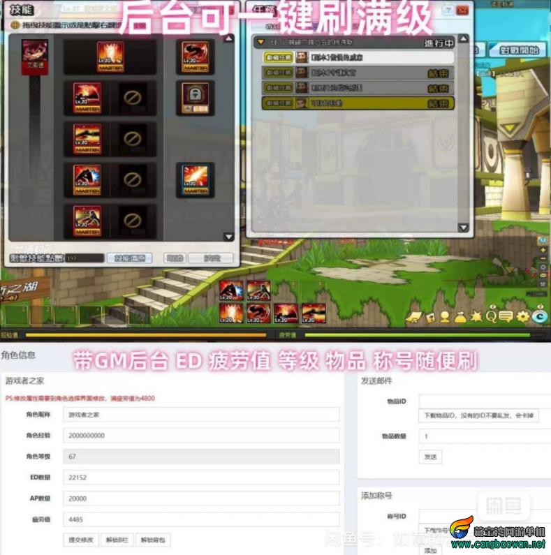 360截图20250812223213228.jpg