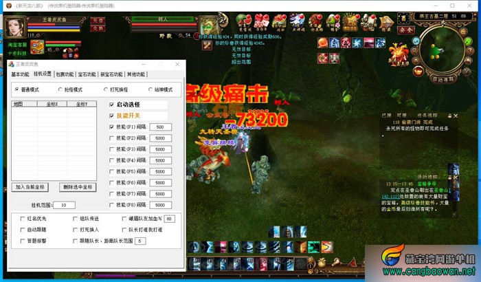 QQ截图20250808132647.jpg