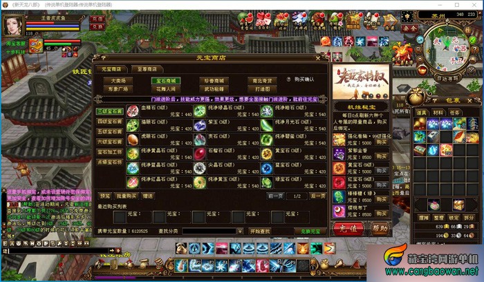 QQ截图20250808132510.jpg