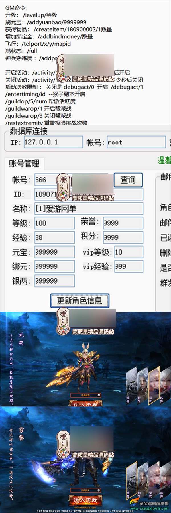 2025051508505144.jpg