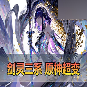 fengmian.jpg