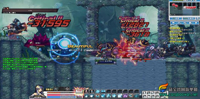 085328baabes9tawssdtrs.jpg