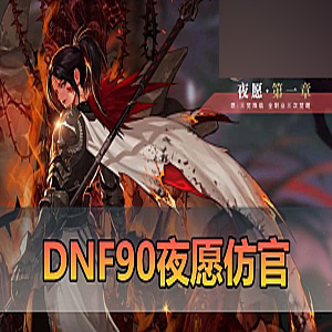 fengmian.jpg