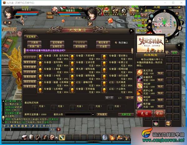 QQ截图20250817151148.jpg