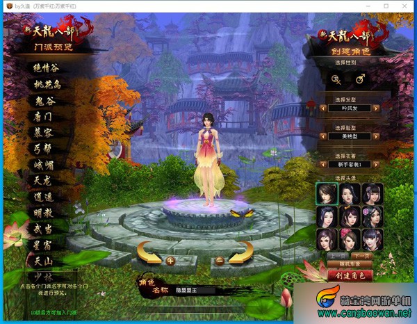 QQ截图20250817150159.jpg