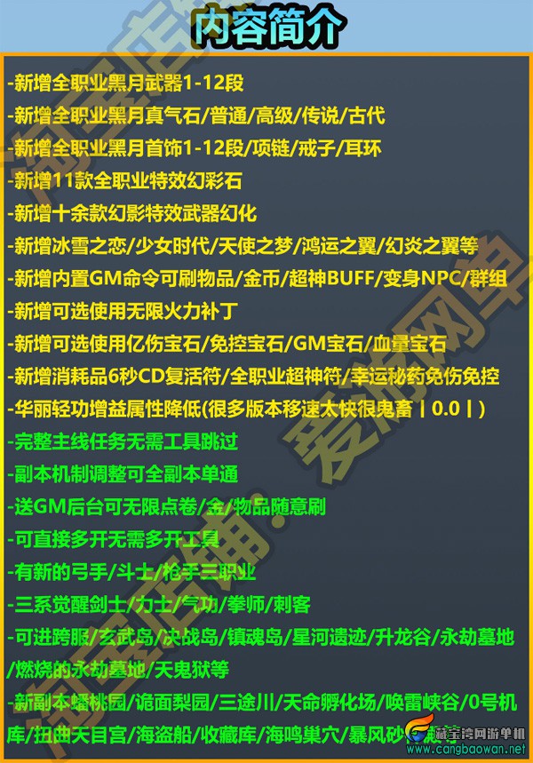 202210240855116.jpg