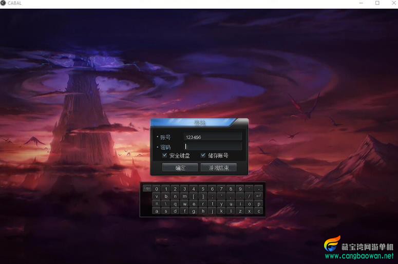 360截图20250826200508656.jpg