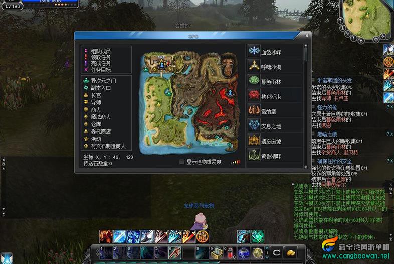 360截图20250826200603644.jpg