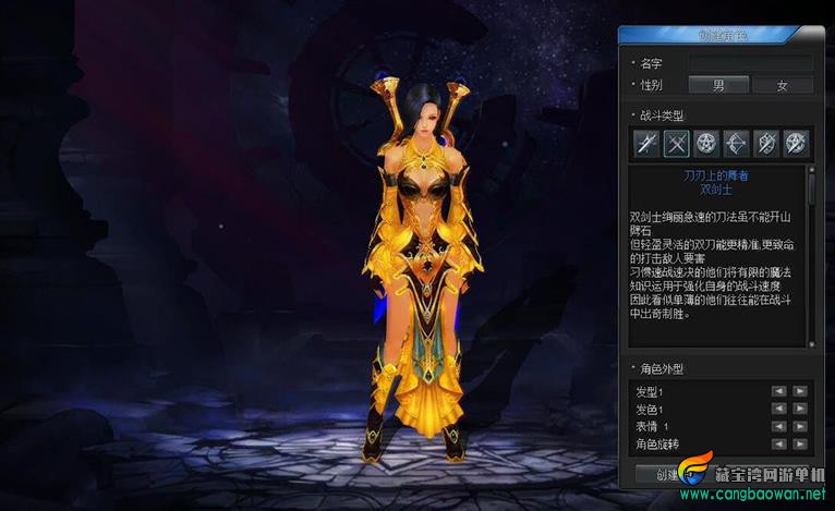 360截图20250826200514158.jpg