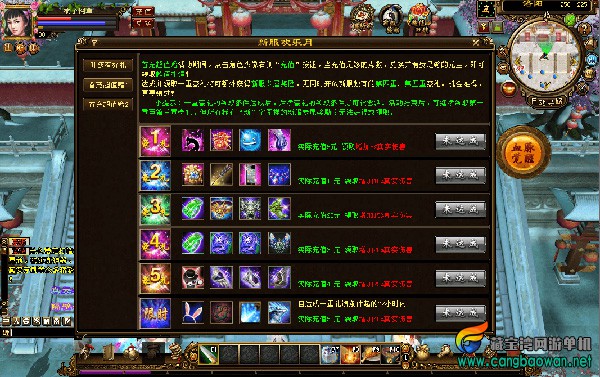 2025040221121960.jpg