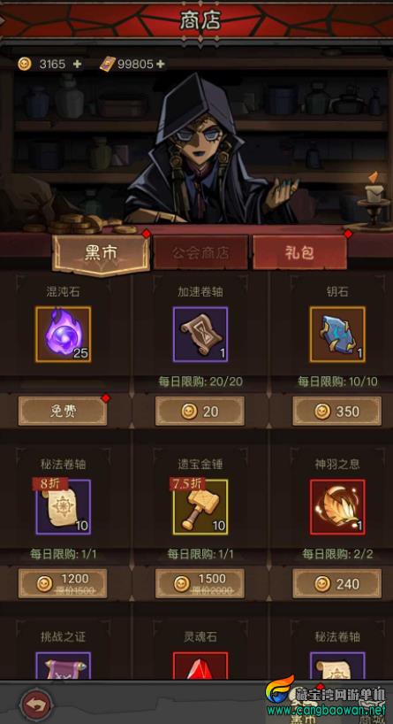 360截图20250827234646558.jpg