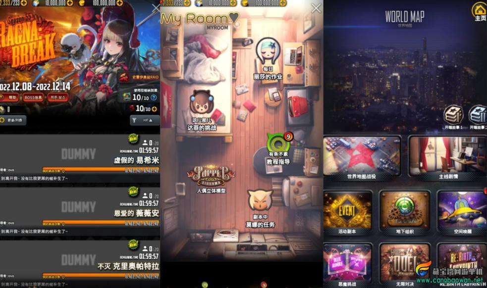 360截图20250827235307662.jpg