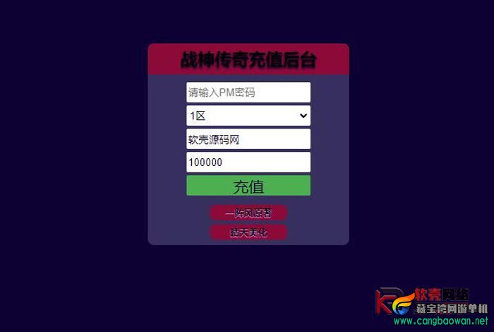 012708.jpg