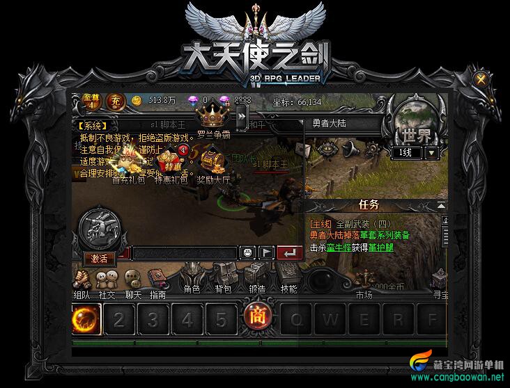 QQ截图20230320214120.jpg