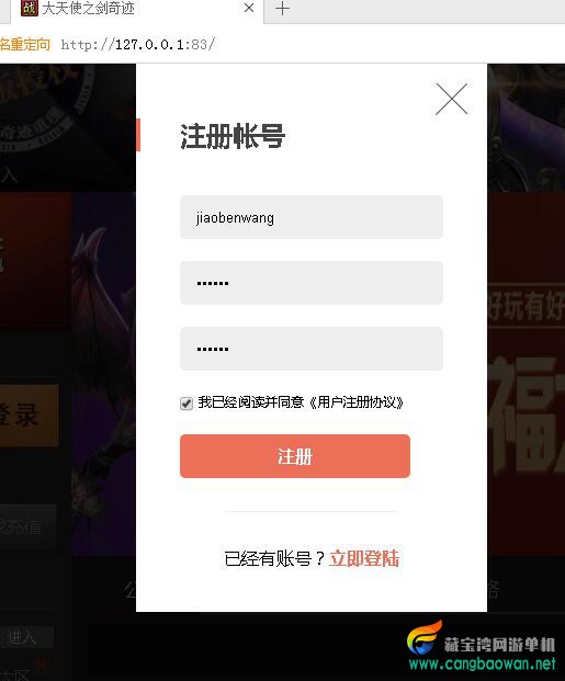 QQ截图20230320204216.jpg