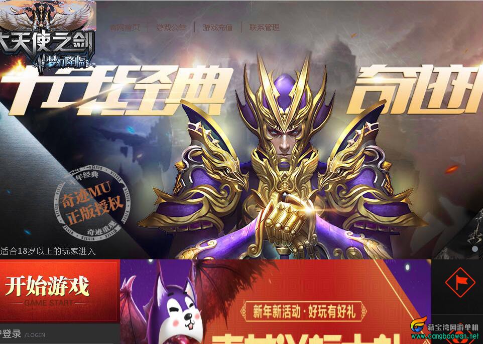 QQ截图20230320210527.jpg