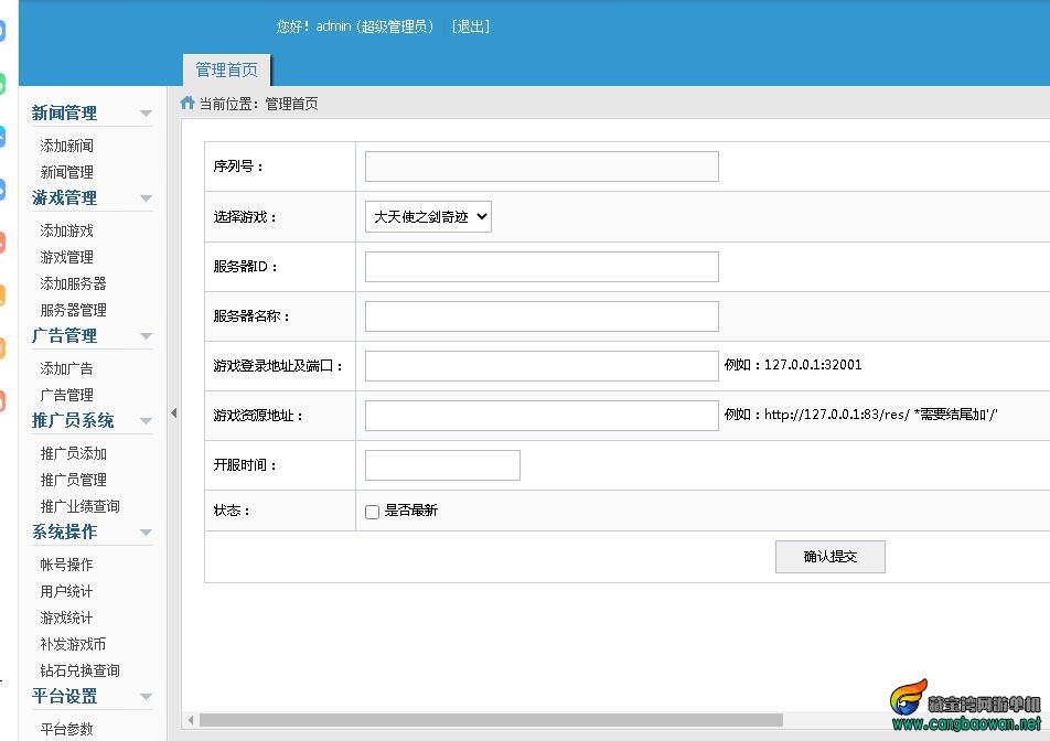 QQ截图20230320211005.jpg