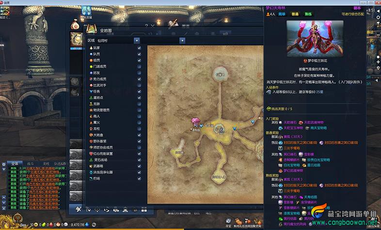 360截图20250903155709562.jpg