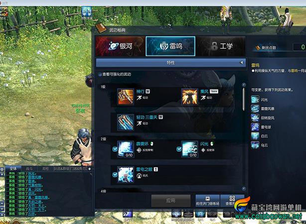 360截图20250903155642247.jpg