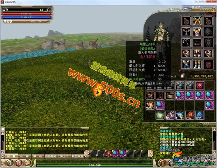 O1CN01g3aI0T2CCf4BLgFYg_!!2206393588438.avif.jpg