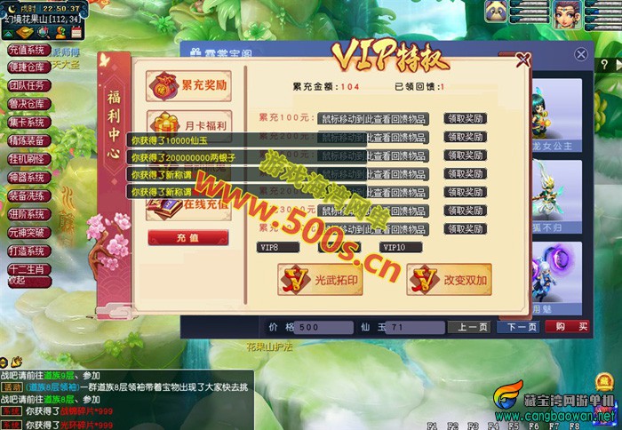 1750182319335350.jpg