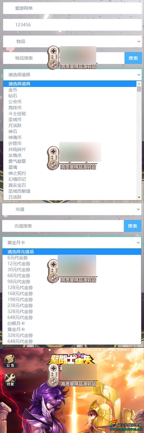 2023041206072320.jpg