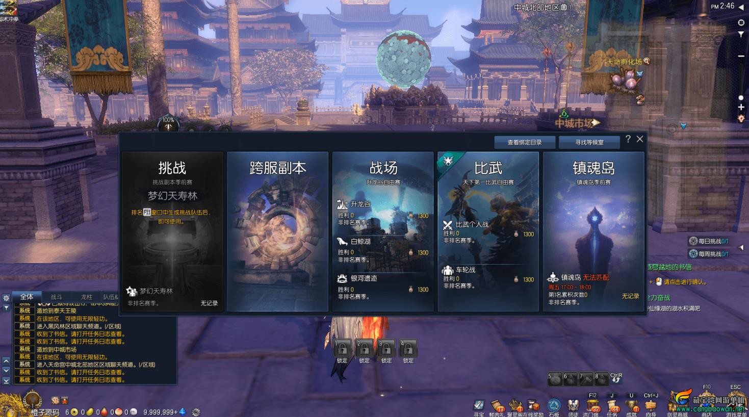 360截图20250910130418499.jpg