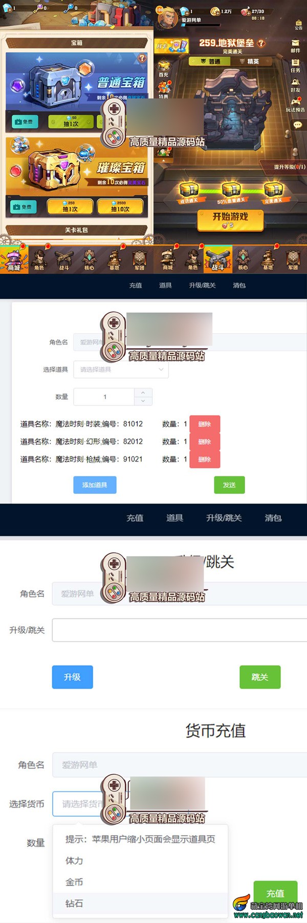 2025031308564535.jpg