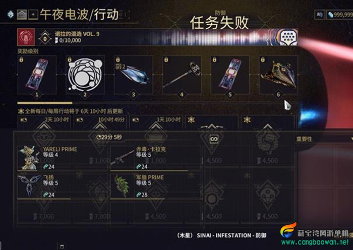 360截图20250914113318079.jpg