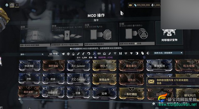360截图20250914113329243.jpg