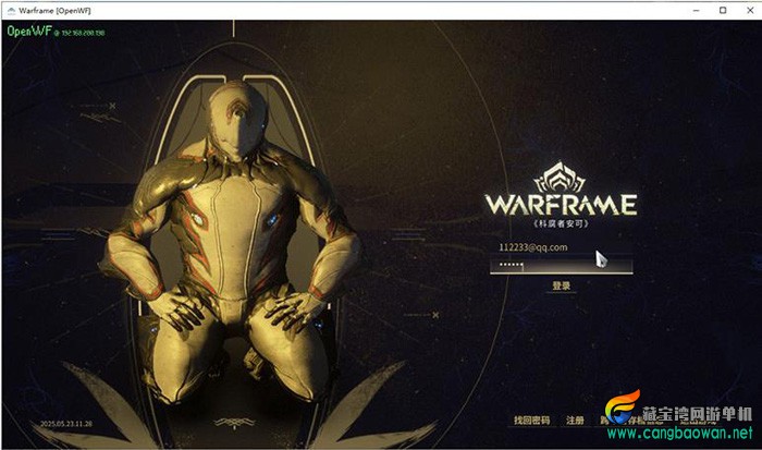 360截图20250914113233665.jpg