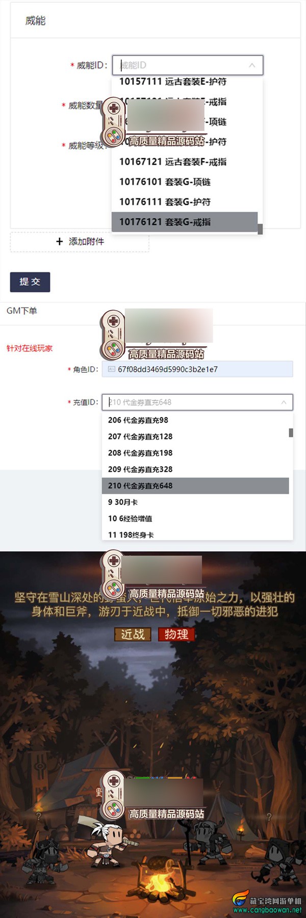 2025040507084062.jpg