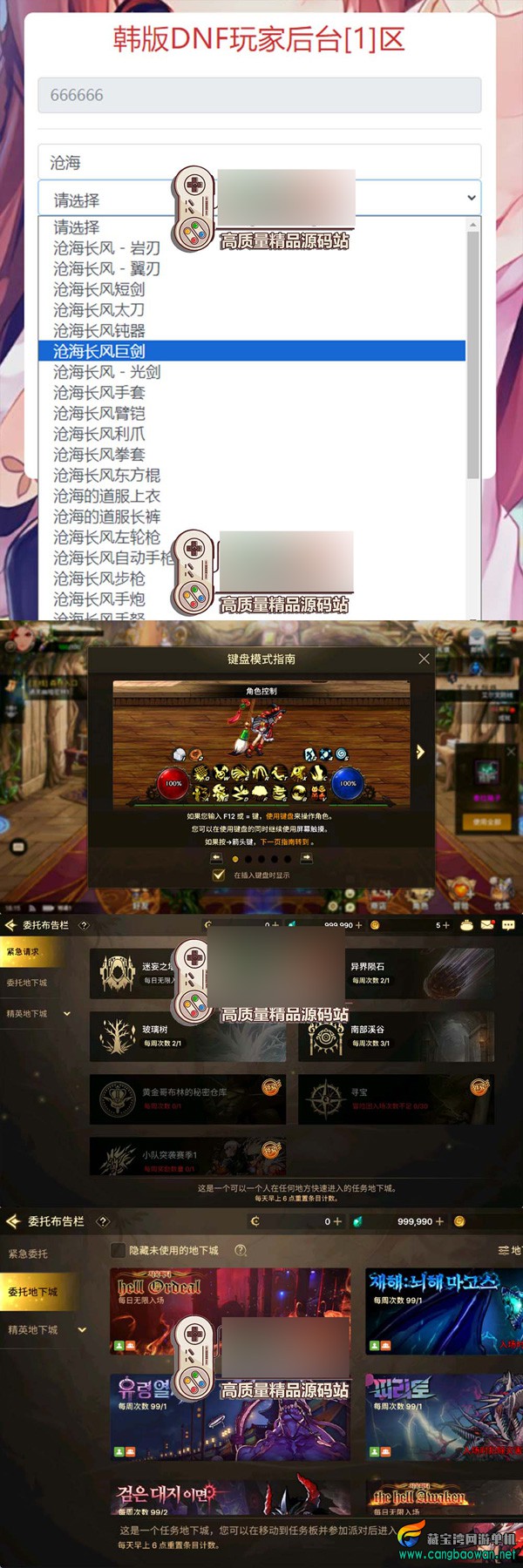 2025050103032646.jpg