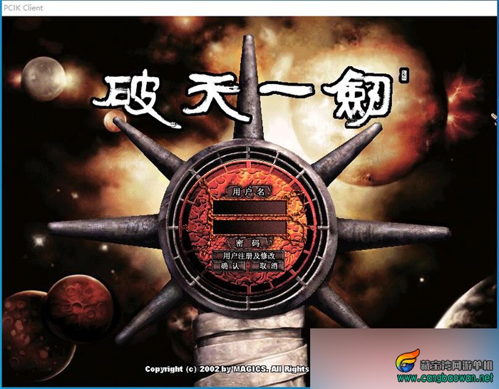 QQ截图20250219145221.jpg