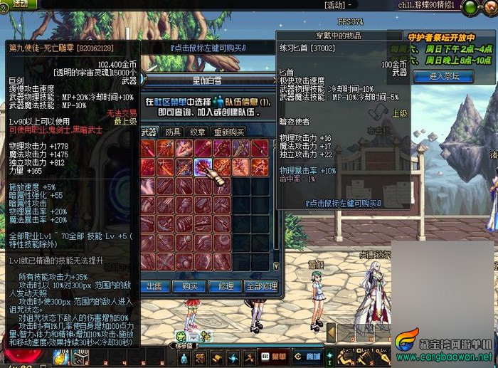 360截图20250915162340577.jpg