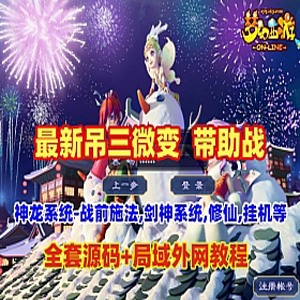 fengmian.jpg