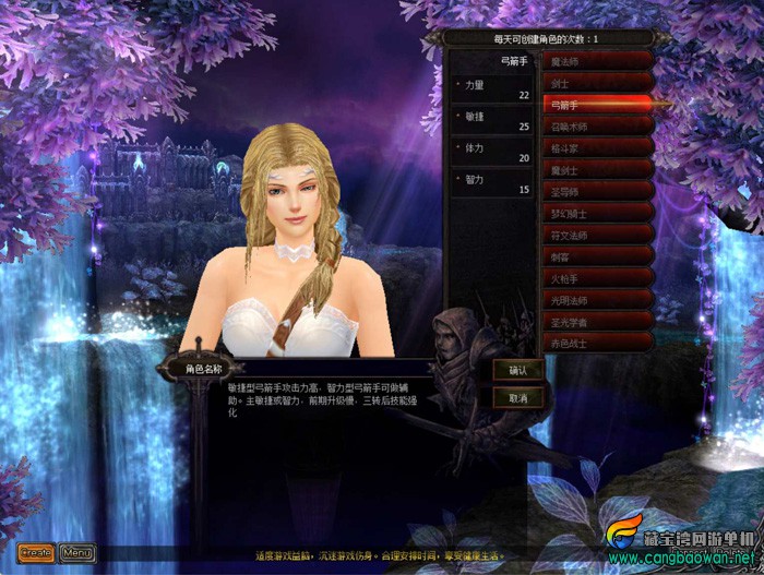 bandicam-2025-03-08-20-29-43-569.jpg