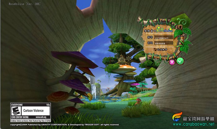bandicam-2025-03-08-16-44-41-229.jpg